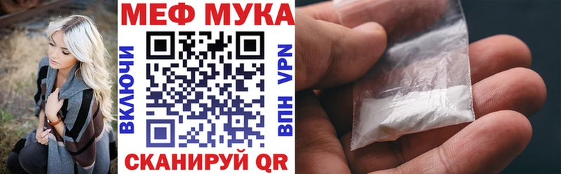 Виды наркотиков купить Старая Купавна Псилоцибиновые грибы  МЕТАДОН  Мефедрон  Бошки Шишки  мега   АМФ 