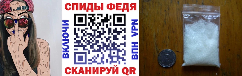 АМФ Розовый  Старая Купавна 