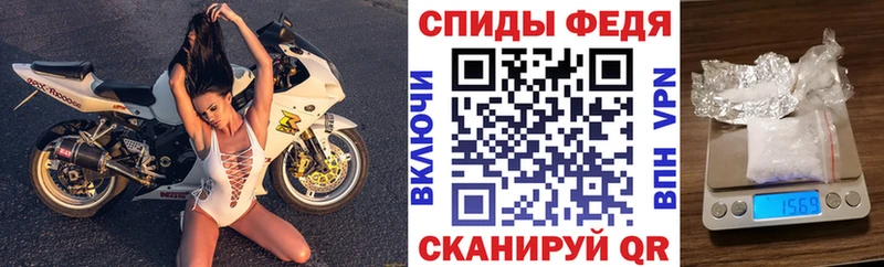 Amphetamine 97% Старая Купавна