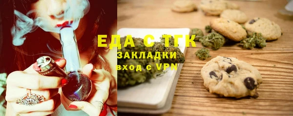 кокаин Нягань