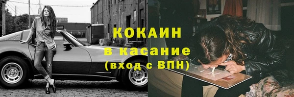 прущая мука Нязепетровск
