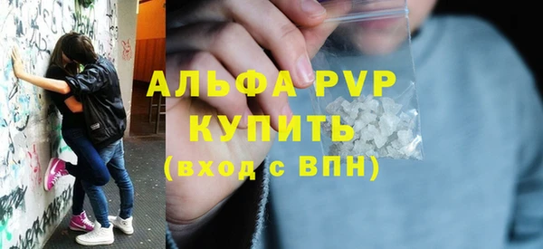 прущая мука Нязепетровск