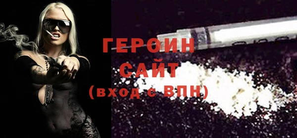 jwh Няндома