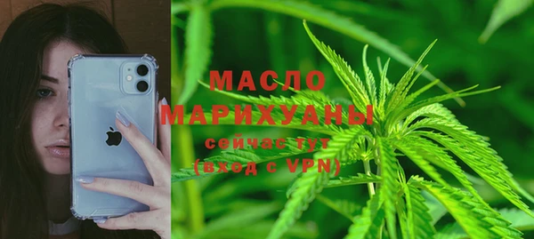 прущая мука Всеволожск