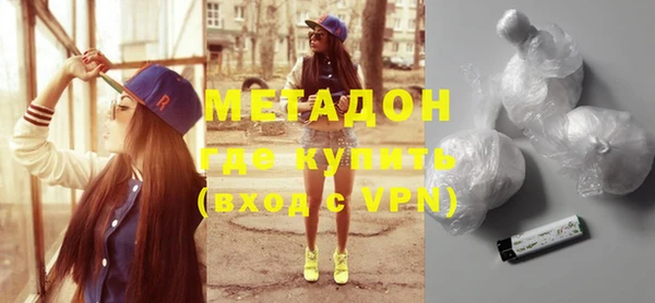 прущая мука Нязепетровск