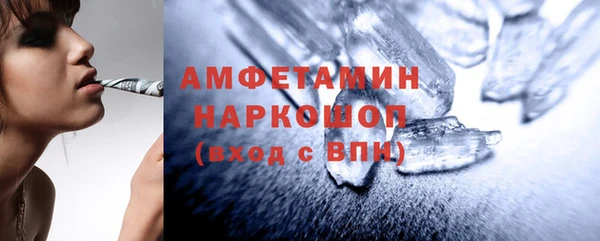 кокаин Нягань