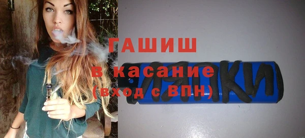 jwh Няндома