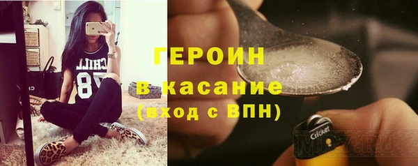кокаин Нягань