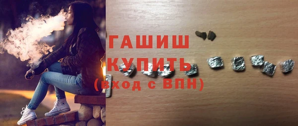 спиды Воткинск