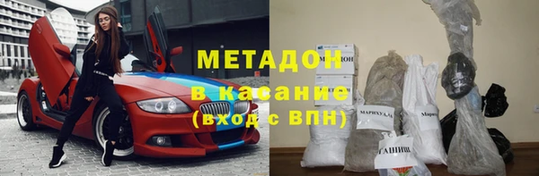 кокаин Нягань