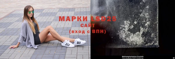 jwh Няндома