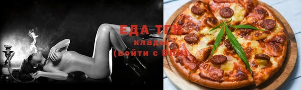 jwh Няндома