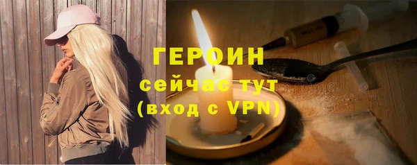 jwh Няндома