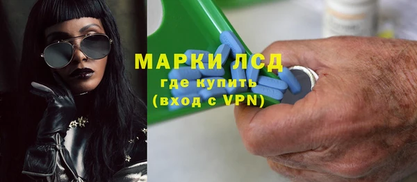 прущая мука Нязепетровск