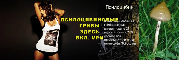 кокаин Нягань