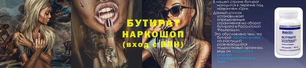 кокаин Нягань