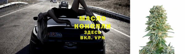 кокаин Нягань
