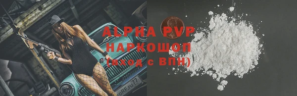 прущая мука Нязепетровск