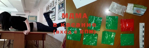 jwh Няндома