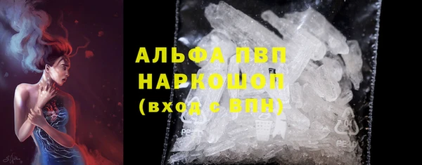 кокаин Нягань