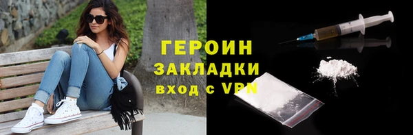 jwh Няндома