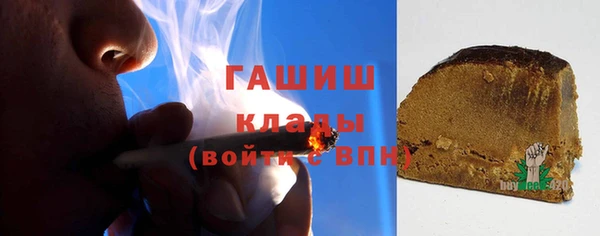 кокаин Нягань