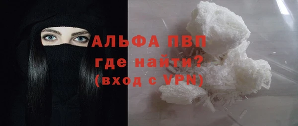 прущая мука Нязепетровск