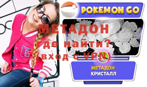 прущая мука Нязепетровск