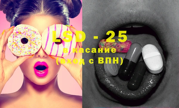 кокаин Нягань