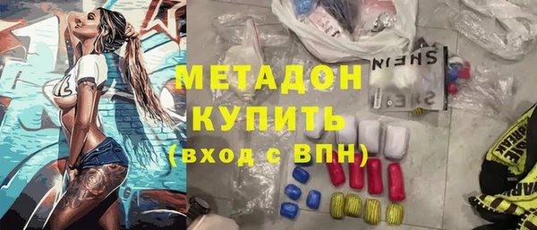 прущая мука Остров