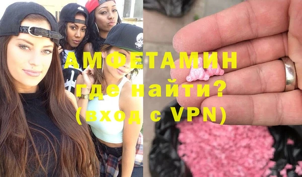 jwh Няндома