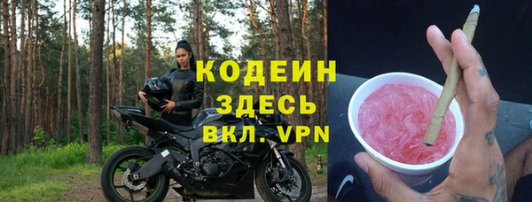 кокаин Нягань