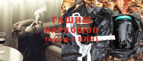 прущая мука Нязепетровск