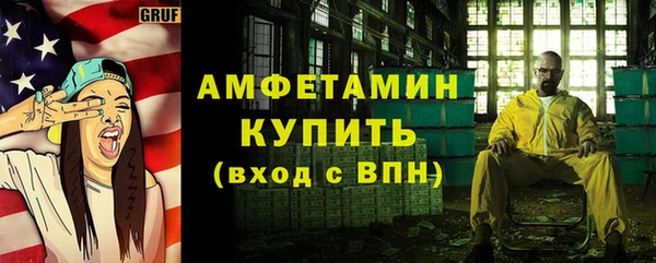 jwh Няндома