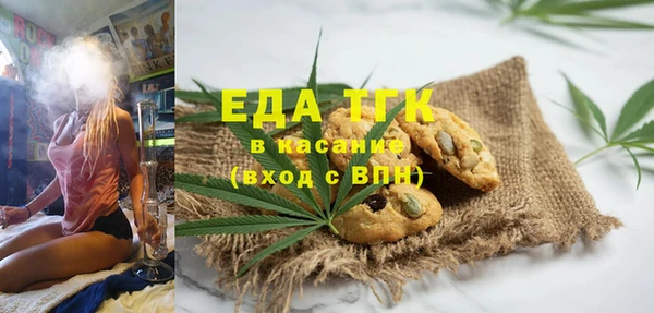 прущая мука Нязепетровск