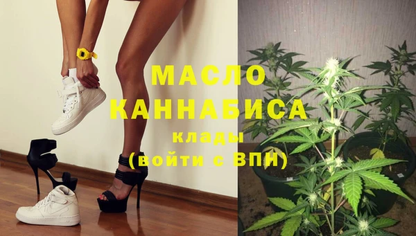 jwh Няндома
