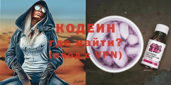 jwh Няндома