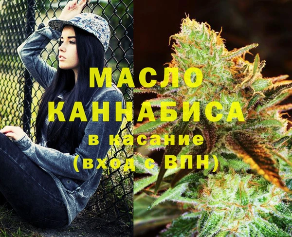 jwh Няндома