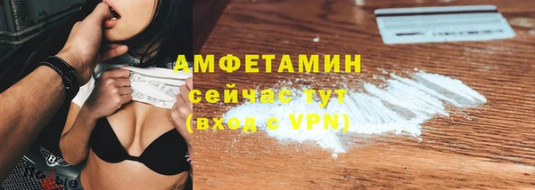 jwh Няндома