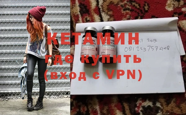 кокаин Нягань
