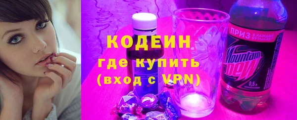 прущая мука Нязепетровск
