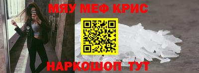 амфетамин Кимры