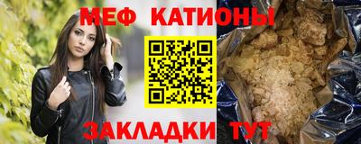 амфетамин Кимры