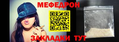 индика Балашиха