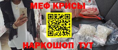 синтетический гашиш Кингисепп