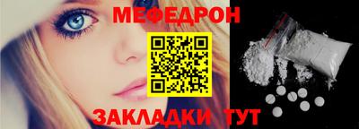 МДПВ Балаково