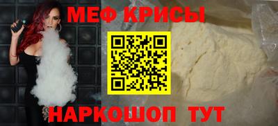 ПСИЛОЦИБИНОВЫЕ ГРИБЫ Кинель