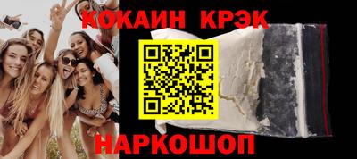 амфетамин Кимры