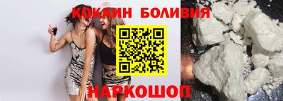 МДПВ Балаково