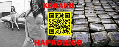 ПСИЛОЦИБИНОВЫЕ ГРИБЫ Кинель